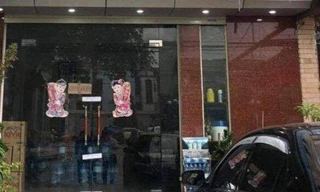 Ngôi nhà nơi xảy ra sự việc.