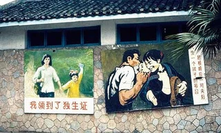 Đình chỉ ba quan chức vụ ép phá thai bảy tháng tuổi