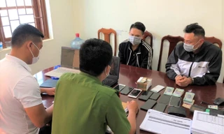 Các đối tượng tại cơ quan điều tra