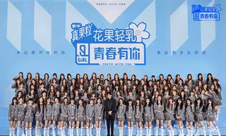 Trong thế giới fangirl: Có 109 Mặt Trời vẫn luôn không ngừng tỏa sáng