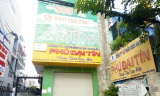 Trụ sở Công ty Phú Đại Tín trước khi bị nghi ngờ có dấu hiệu tội phạm
