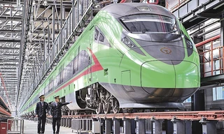 Trung Quốc: Từ những chuyến tàu nhanh nhất đến những chiếc máy tính mạnh nhất