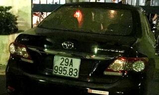 Chiếc xe gây tai nạn.