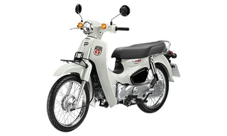 Honda Super Cub mới ra mắt tại Thái Lan, giá 35 triệu đồng