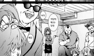 Fan Hàn phẫn nộ vì cho rằng Psy bị bêu xấu trong truyện Nhật