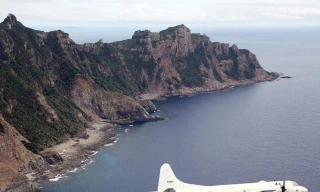 Tranh chấp chủ quyền biển đảo gay gắt ở khu vực Đông Bắc Á