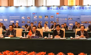 Việt Nam cam kết tăng cường hợp tác quốc tế trong phòng chống ma túy