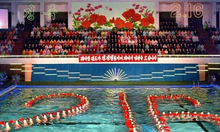 Sinh nhật Kim Jong Il được tổ chức trọng thể tại Triều Tiên