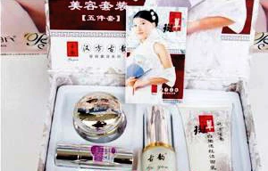 Kinh hãi kem trắng da chứa thủy ngân