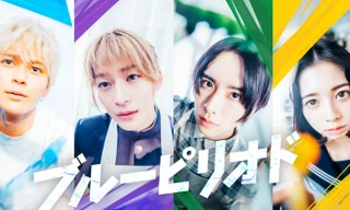 Blue Period: Em trai "thợ săn hải tặc" Mackenyu hóa thân thành thiên tài hội họa