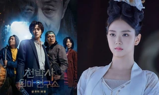 Thanh Gươm Trừ Tà: Kang Dong Won tỏa sáng, Jisoo chiếm sóng dù không có lời thoại