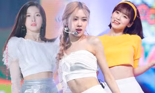 Arin
