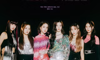 Nhóm aespa của SM Ent có nguy cơ bị tân binh vô danh này đánh bại về mặt nhan sắc