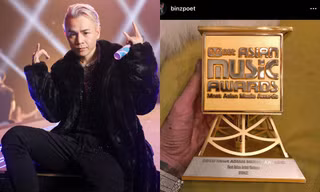 “Ờ mây zing, gút chóp” Binz: Giải MAMA 2020 chưa diễn ra nhưng Binz đã ăn mừng nhận cúp