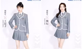Thanh Xuân Có Bạn 2