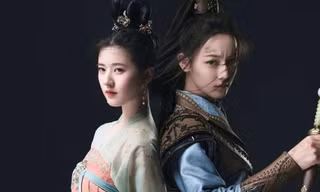 Trường Ca Hành