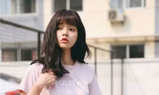 Bạch Dương