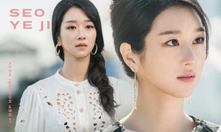 Seo Ye Ji