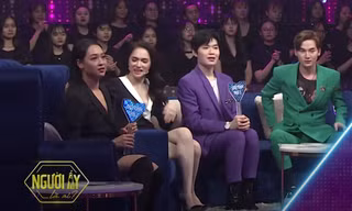 Người ấy là ai