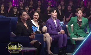 Người ấy là ai