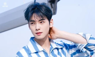 Cha Eun Woo