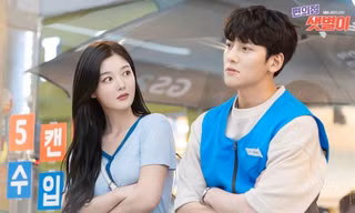 Mới lên sóng 2 tập đã bị đòi ngưng chiếu, còn gì nhọ bằng phim của Ji Chang Wook?