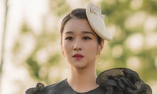 Seo Ye Ji