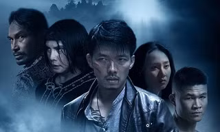 Đỉnh mù sương