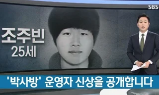 Thủ phạm vụ “Phòng chat thứ N” đã theo dõi tài khoản Instagram của nữ idol này