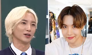 Leeteuk j-hope