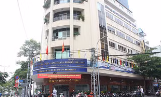 Trường ĐH Ngân Hàng TPHCM