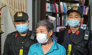 Đối tượng Ngô Thông