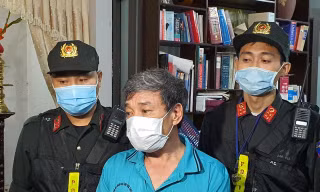 Đối tượng Ngô Thông