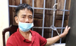 Đối tượng Võ Đức Cường