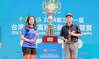 Anh Minh (phải) giành chiến thắng thuyết phục. Ảnh: VGA 