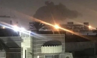 Rocket rơi gần Đại sứ quán Mỹ ở Iraq