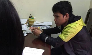 Đối tượng Nguyễn Đức Anh