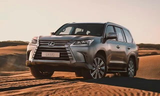 Chi tiết SUV hạng sang Lexus LX570 2016 giá 5,61 tỷ