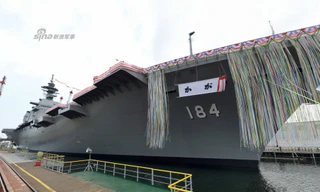 Cận cảnh siêu tàu khu trục chở trực thăng Kaga