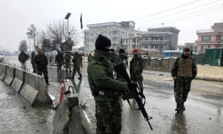 Lực lượng an ninh tại Afghanistan