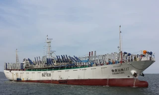 Tàu cá Lu Huang Yuan Yu 117 của Trung Quốc. Ảnh: NPFC.