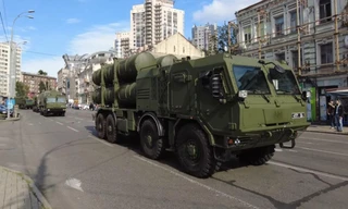 Hệ thống tên lửa hành trình chống hạm Neptun