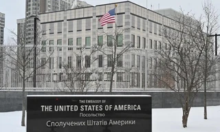 Đại sứ quán Mỹ ở thủ đô Kiev của Ukraine. Ảnh: alarabiya