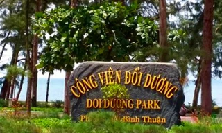 Công viên Đồi Dương nơi xảy ra vụ hiếp dâm