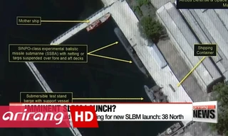  Hình ảnh vệ tinh cho thấy Triều Tiên đang chuẩn bị thử tên lửa mới. Nguồn: Ariang