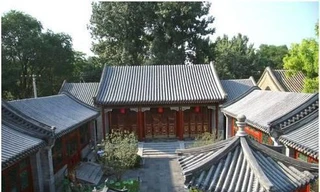 Hé lộ những 'đại gia ngầm' sở hữu tứ hợp viện đắt đỏ bậc nhất thế giới ở Bắc Kinh