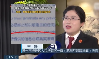 Bị phát hiện dùng bằng giả, một cô gái ở Trung Quốc ngang ngược kiện công ty