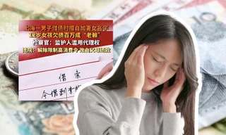 Cô gái 20 tuổi ở Trung Quốc bỗng dưng gánh nợ 8 năm vì lý do không ai ngờ tới