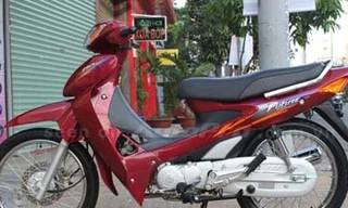 Honda Future đời đầu được phát giá… 80 triệu đồng