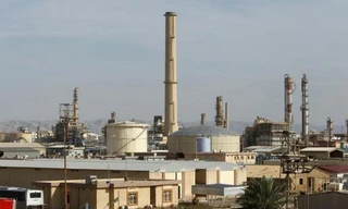 Nhà máy lọc dầu Baiji nhìn từ xa.